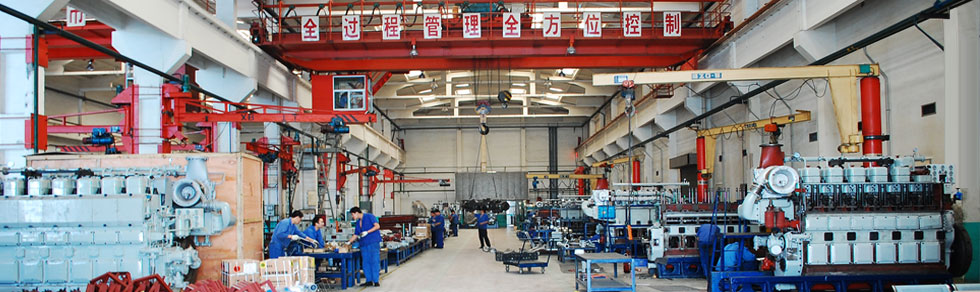 淄博柴油機廠(chǎng)