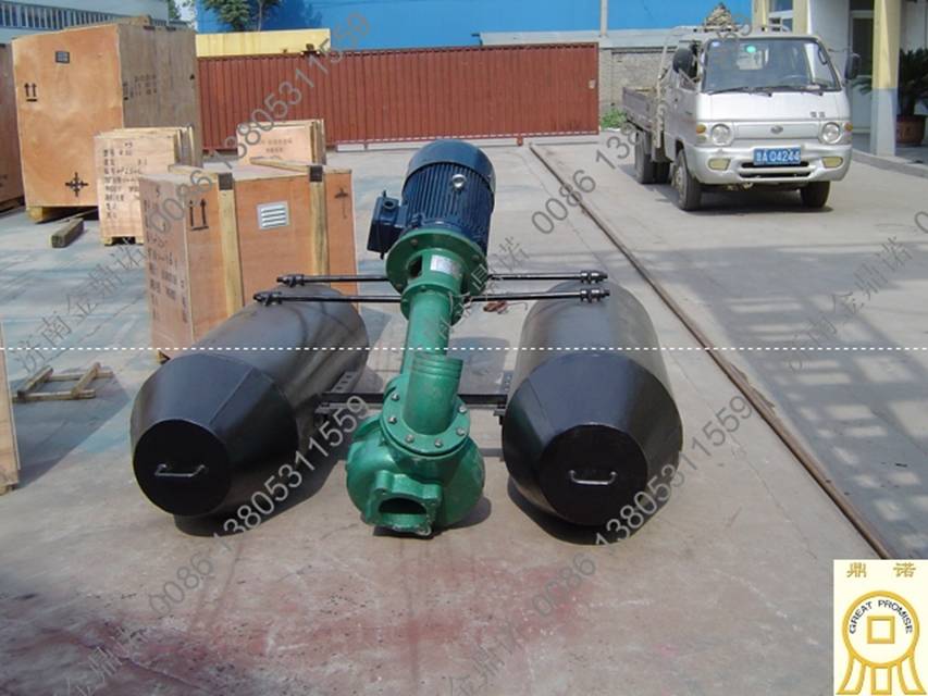 立式吸沙泵浮筒(5)