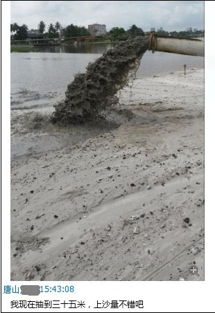 客戶(hù)反饋抽沙泵使用效果