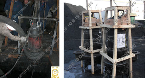 洗煤廠(chǎng)泵