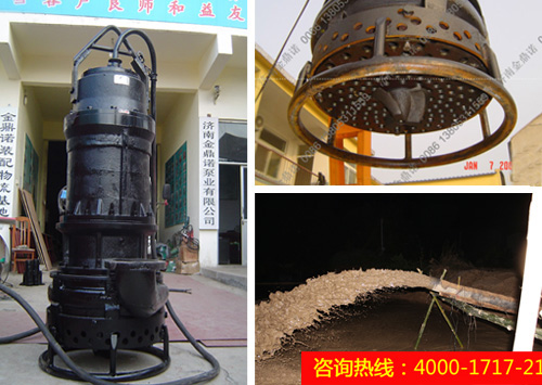 廣東潮州抽沙泵客戶(hù)抽沙效果
