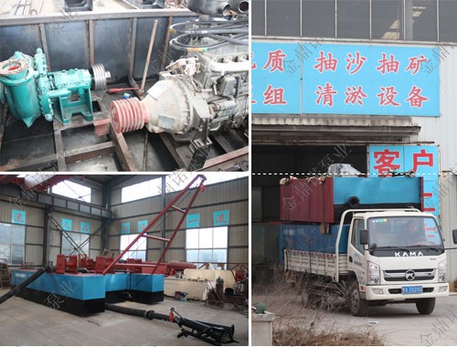 [四川達州]小河道抽沙泵、抽沙船