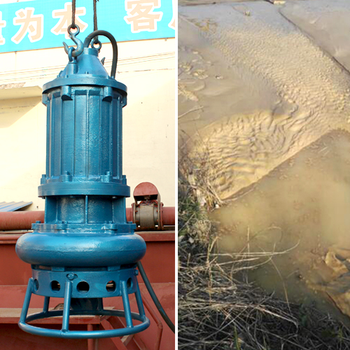 22千瓦潛水抽沙泵及用戶(hù)環(huán)境