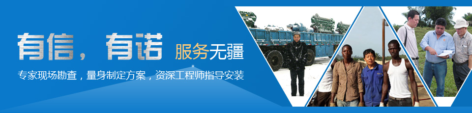 感謝以下合作伙伴長(cháng)期以來(lái)對金鼎諾的大力支持