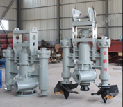 YQS37型 液壓吸砂泵 YQS37型 液壓吸砂泵